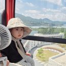 포항 방장산 야간산행 이미지