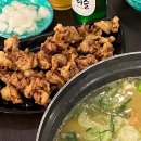 미연네 칼국수 | 오랜만에 다시 찾은 함덕 맛집 ‘숨어있는집’ 치킨 칼국수 후기