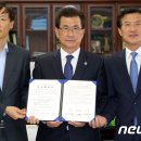 ㈜세종통운 이미지