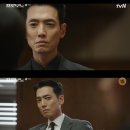 정경호 카카오 검색결과