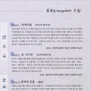 개인공감 이미지