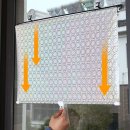 종이창문 이미지