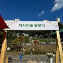 면목체육공원 이미지