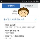 가은모터스 이미지