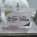 새절농장 이미지