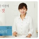 수석한의원 이미지