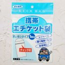 청소용품나라