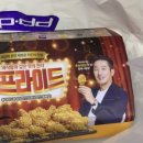 비비큐하