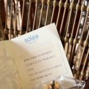 명문가결혼정보 | [필리핀 세부 5편] 솔레아 리조트 10년 변화와 결혼기념일 패키지 경험담