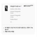 뚱순이네 이미지