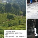 노량민박 이미지