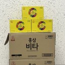 정관장HUB미사강변 - 3948 | 정관장HUB미사강변