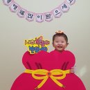 예심어린이집 이미지