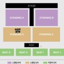 이츠카서비스 | 20250420 아이묭 내한 후기 / 일산 킨텍스 9홀 시야 , 스탠딩
