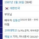 가미 이미지