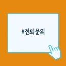 1등타이어<울산본점> | 기아 모하비 한국 다이나프로 HPX 타이어를 멀리서 1등타이어 울산본점 까지 찾아오는 이유!