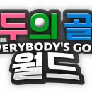 MOON스크린골프 이미지