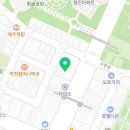 포트캔커피정관