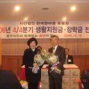 동성원 이미지