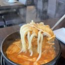 깻잎막회