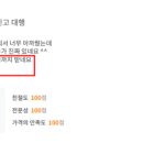 세무법인가인 이미지