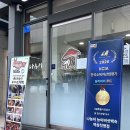 역삼1-291 네이버블로그