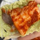 훼미리손칼국수;보쌈 이미지