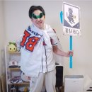 타노시이 - 창원시 성산구 창이대로692번길 9 | 타노시이