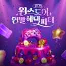 2K 스토어