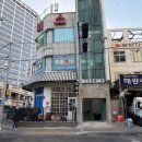 옹드빌라 이미지