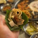 냉꽃삼 - 아산시 모종남로22번길 10 | 냉꽃삼