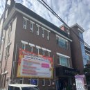 동구노인종합복지관 | 광주 보청기, 수완탑 이비인후과에서 동구노인종합복지관으로 난청 검사 및 상담 다녀왔어요