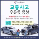 방용석한의원 이미지