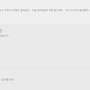 뚝딱 블로그 만들기 이미지