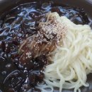 칭탕츄 이미지