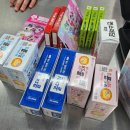 좋은느낌우리약국 이미지