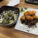 선하종합수산