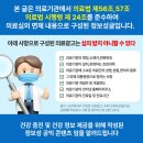 손경준치과의원 | 진해치과 임플란트, 오래 쓰기 위해 꼭 알아야 할 장단점과 관리 방법