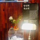 서림문구 이미지