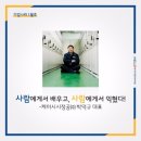 케이시시정공(주) 이미지