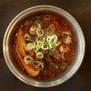 호동기사식당