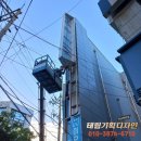 이오치과의원 이미지