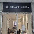 광명간판 네이버블로그