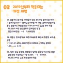 인하세무회계사무소 이미지