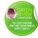 커피니남춘천역점 이미지