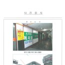 계산새로 이미지