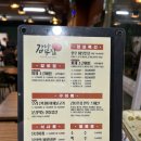 감나무집 이미지