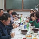 시곡3통 상목 이미지