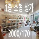 A0221 이미지