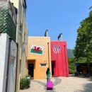 여행가방펜션 이미지